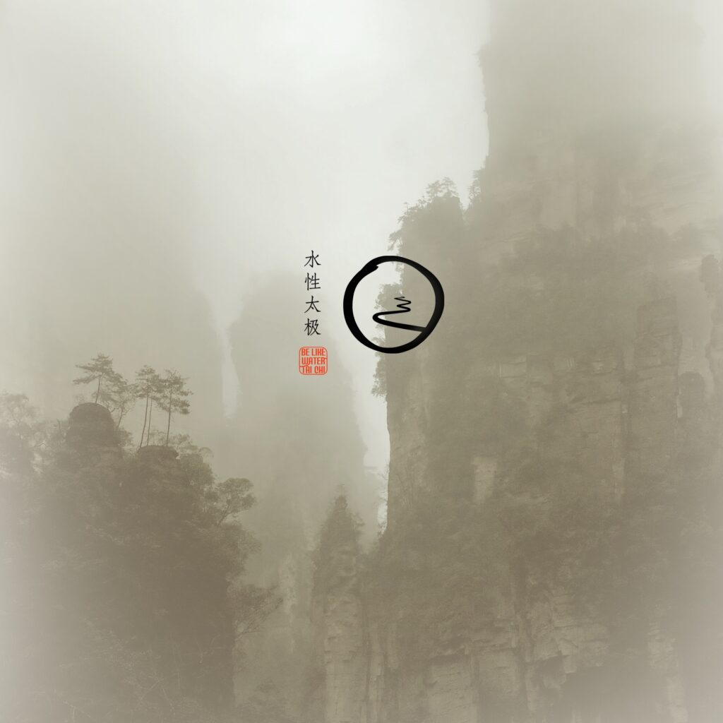 Picture of calm mountain forest with fog and a waterfall next to the be like water tai chi logo